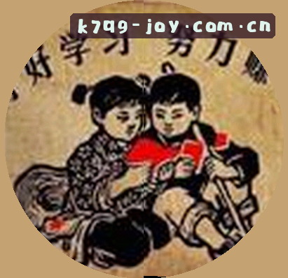 小美